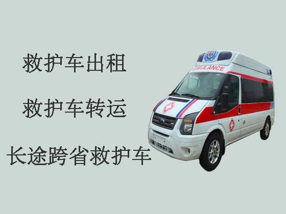 宁波救护车出租|长途跨省救护车